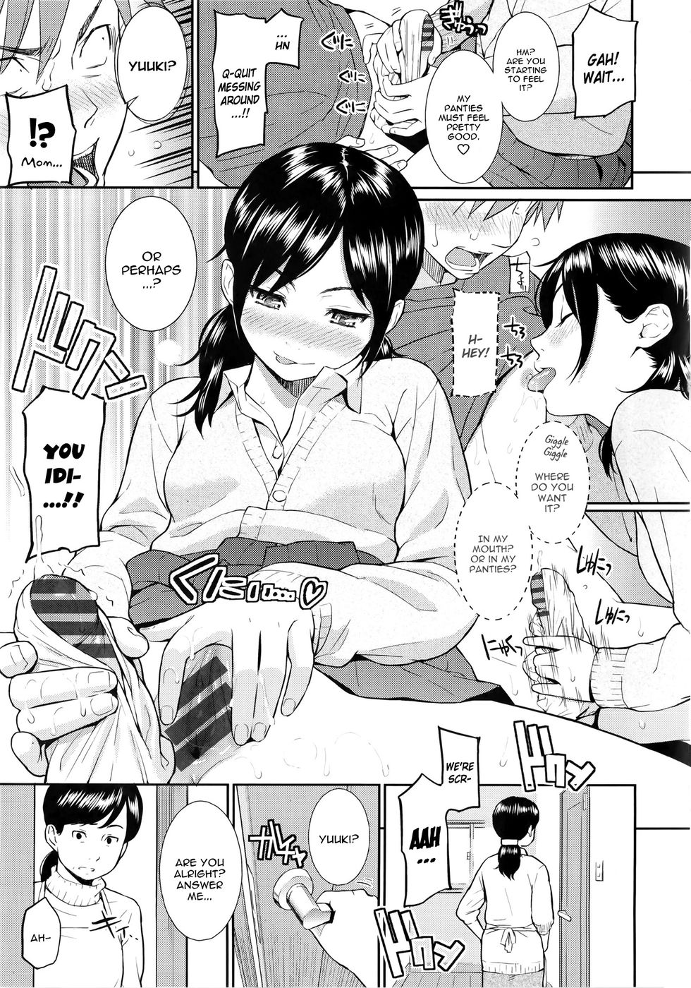 Hentai Manga Comic-Renai Sample 2-Chapter 6-Close Ranged Love-11